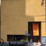 手打ち蕎麦 たがた - 