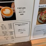 UNITY CAFE - 季節のスムージーは白桃スムージー