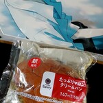 ファミリーマート - 