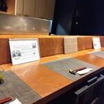 手打ち蕎麦 たがた - 