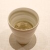 CHIUnE - 