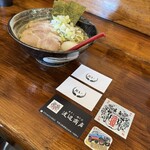 煮干しらーめん 渡辺商店 - 