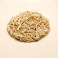CHIUnE - 