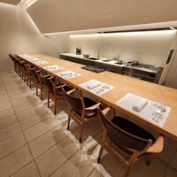 CHIUnE - 