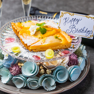 大切な人との誕生日や記念日を、思い出に残る特別なひとときを♪