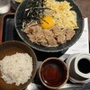 香るつけ蕎麦　蕎麦花 王子町店