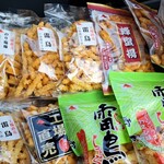 山中食品 - 料理写真: