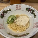 麺庵 利休 - ふぐの焼白子和え玉