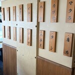 焼肉うしお 三軒茶屋 本店 - 