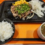 いきなりステーキ - 