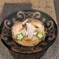 あま木 - 