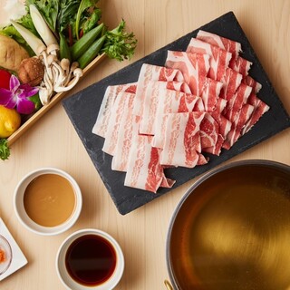 しゃぶしゃぶ牛太 _2