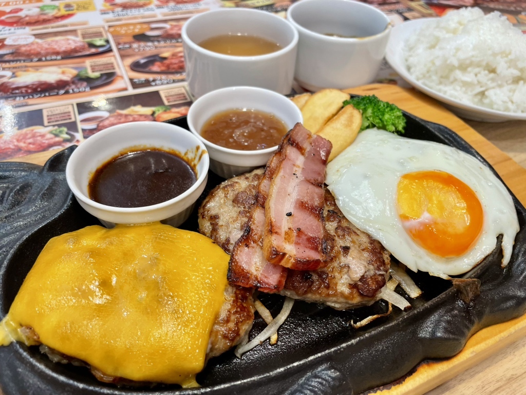 ビッグ ボーイ 宮前平 店