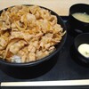伝説のすた丼屋 ららぽーと沼津店 
