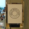 Tiffany Blue Box Café