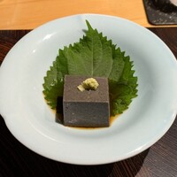 玄水 - 