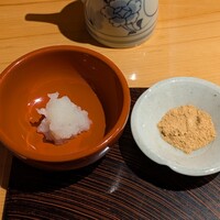 玄水 - 