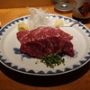 田中田 - 