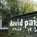 ダヴィッド パン - 