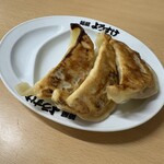 麺屋 ようすけ - 