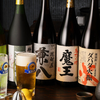 もつ鮮華 まる権_0