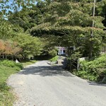 村上家本舗 白雪 - 