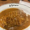 上等カレー 秋葉原店