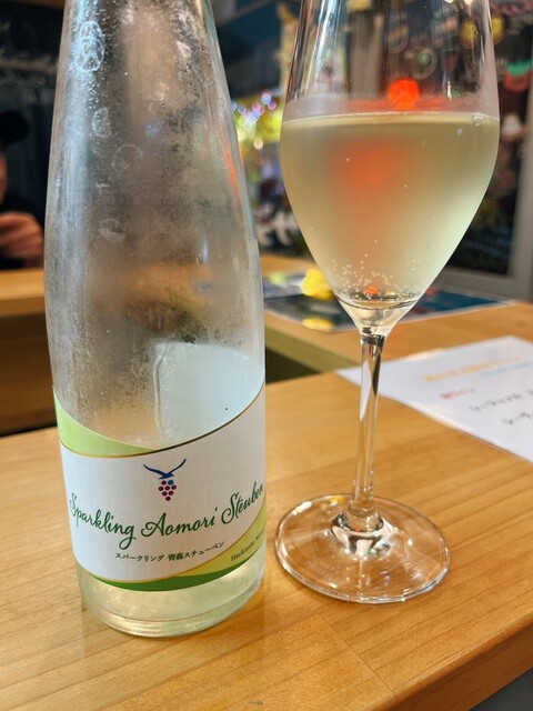 ワイン屋台 サブログ 本八戸 &ndash; 青森県八戸市の隠れ家ワインバー