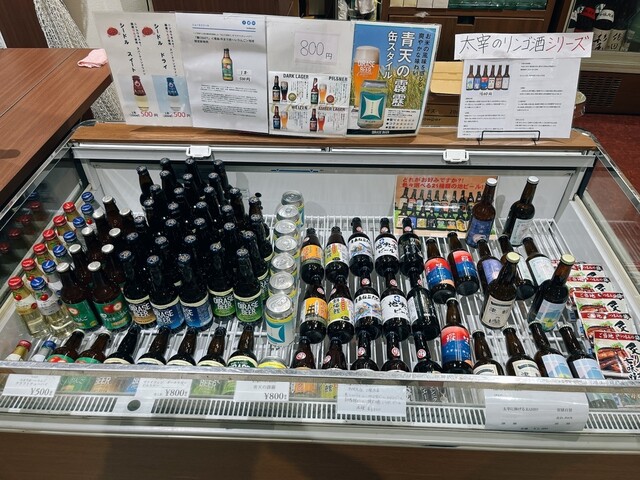 立ち呑み屋 地酒アスパム - 青森（日本酒バー）の写真