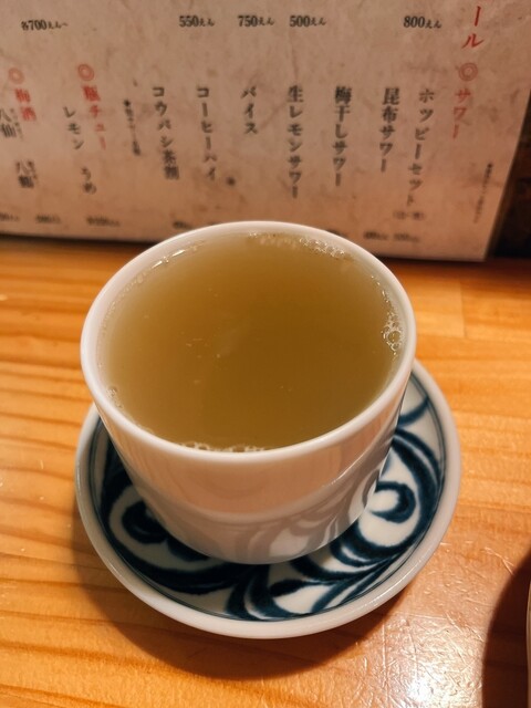 いし井 - 本八戸（立ち飲み）の写真