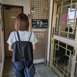 北珍 - 店内