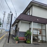 いもや - 小雨がぱらつき涼しい