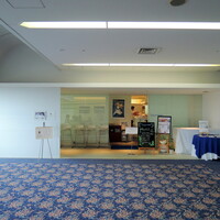 オテル・ド・ヨシノ - 