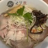 和麺ぐり虎 京都本店