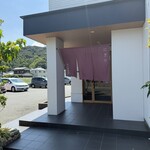 にぎり塚本鮮魚店 - 店舗入口