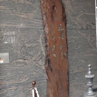 銀座治作 -  銀座治作 -