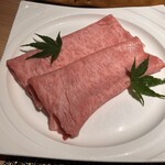 すきや 川また - 