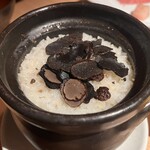 すきや 川また - 