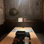 すきや 川また - 