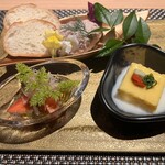 すきや 川また - 