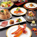 蟹遊亭 - 料理写真:秋の宵