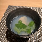 すきや 川また - 