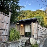 イチリン ハナレ - 