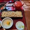 手打ち蕎麦 ほてい家