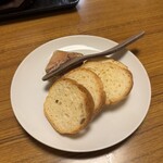 うず食堂 - 