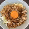 マシマシ麺まで届け
