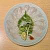 とらふぐ亭 - 