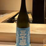 鮨 田中 - 三千盛 香るすずみさけ