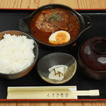 くまき食堂 - 煮込みハンバーグ定食