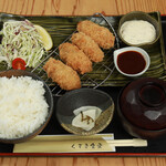 くまき食堂 - カキフライ定食